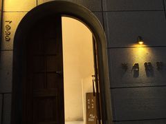 -半勺舒舒(太乙店)