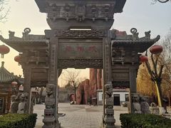 -大槐树寻根祭祖园