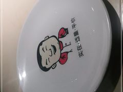 -大碗先生(万家丽店)