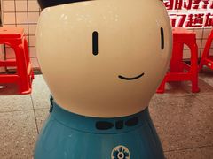 -贤合庄卤味火锅(勒泰中心店)