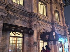 -1901 Cafe(西四店)