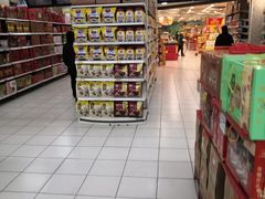-华润万家(凯德和平广场店)