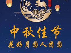 -优客城市奥莱