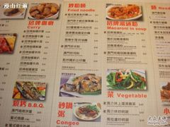 DSC04931-澳门茶餐厅