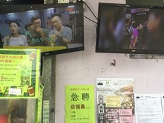 -低调高手大街小食 (總店)
