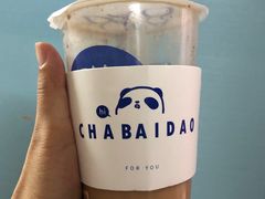 -茶百道(棠石路店)