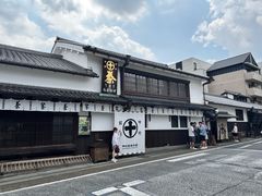 -中村藤吉(本店)