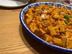 麻婆豆腐-同合居·非遗东北菜(红博会展店)
