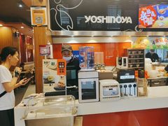 -吉野家(维明街店)