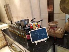 -武汉洲际酒店·漢自助餐厅