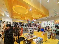 -北京华联购物中心(天通苑店)