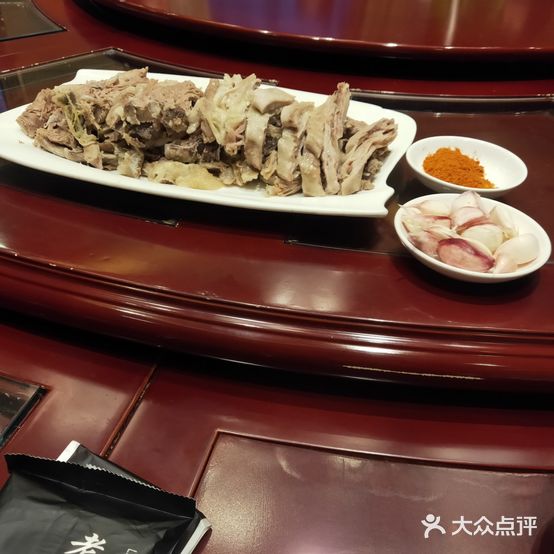 老东乡羊肉名棻馆(天水店)