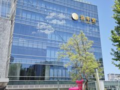 -北京安贞环宇荟