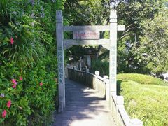 -船政文化景区-罗星塔公园