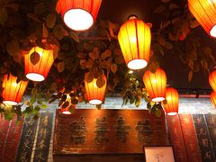 -京味斋·北京烤鸭(华威桥北工大店)