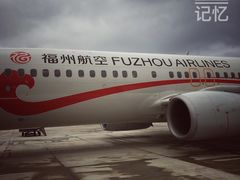 -福州长乐国际机场