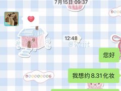 -海马体照相馆(深圳万象天地店)