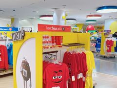 -m豆巧克力世界(上海世茂广场店)