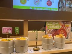 -一围肥牛小火锅(高铁吾悦店)