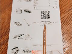 -穿越·兴化早茶·兴化味(英武路店)