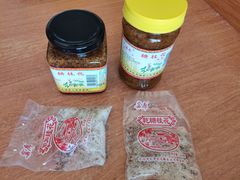 -苏州市吴中区光福窑上花果蜜饯厂