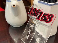 -熙盛源(凤凰街店)