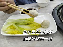 -船奇蒸汽海鲜·闽菜(八市海鲜总店)