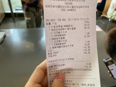 -麦当劳(坂田分店)