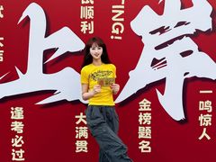 -东北大学附属辽宁爱尔眼科医院