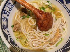 -鑫花溪牛肉米粉(东环大润发店)