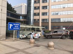 -西京医院