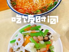 -北区拉面(泰丰家园店)