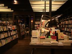 -诚品(信义店)