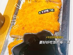 -馋三尺蟹粉小笼(人民广场店)