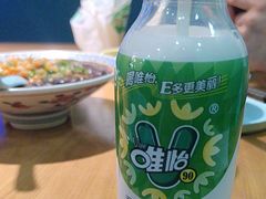 -大融厨·鸡毛店·川菜(九眼桥店)