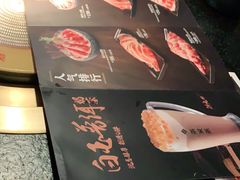 -湊湊火锅·茶憩(世博大道店)