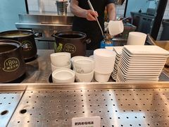 -老乡鸡(上海品尊国际中心店)