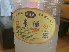 -老周炒拨拉(甘州总店)