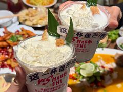 -小喜客·云南特色菜(纳西庭院店)