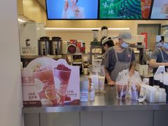 -桂桂茶(恒基名人店)