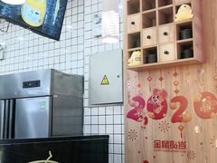 -膳梨堂(慈云寺远洋国际店)