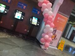 -橙天嘉禾影城(苏州印象城店)