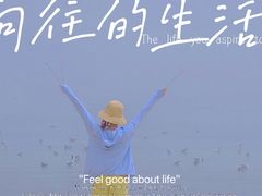-海驴岛(荣成市)