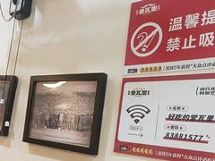 -堂瓦里·33年传统赣菜(第一街区店)