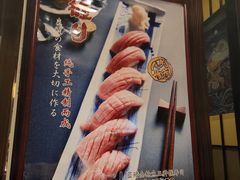-千羽鹤海鲜居酒屋Bistro(大望路店)