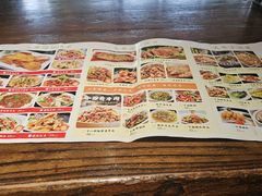 -大秦面庄(青松路店)