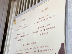 -平行世界·猫咖(首经贸店)