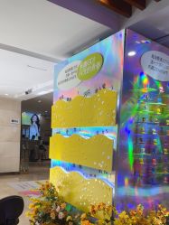 -深圳阳光医疗美容医院·旗舰店