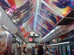 -百老汇电影中心(油麻地店)