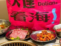 -一品诚记烤肉(大连柏威年购物中心店)